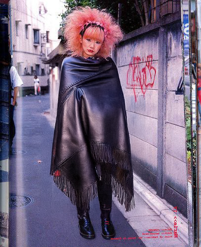 File:Japanese-street01.jpg