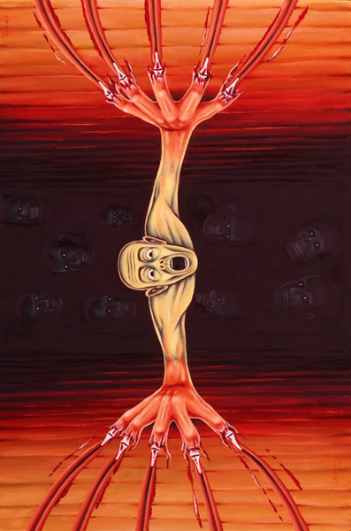 File:Murad02.webp