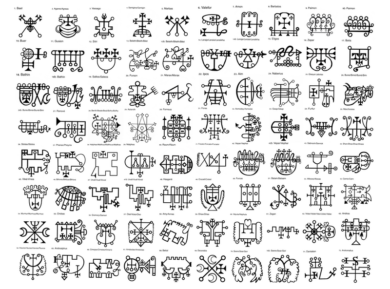 File:Lesser-key-img.png