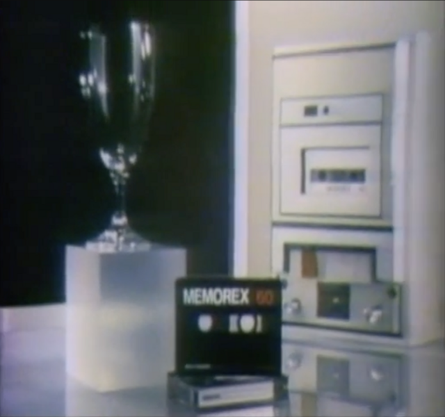 File:Memorex.png