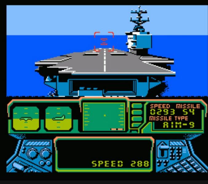 File:Top-gun.jpg