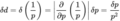 Thumbnail for version as of 20:19, 22 March 2024