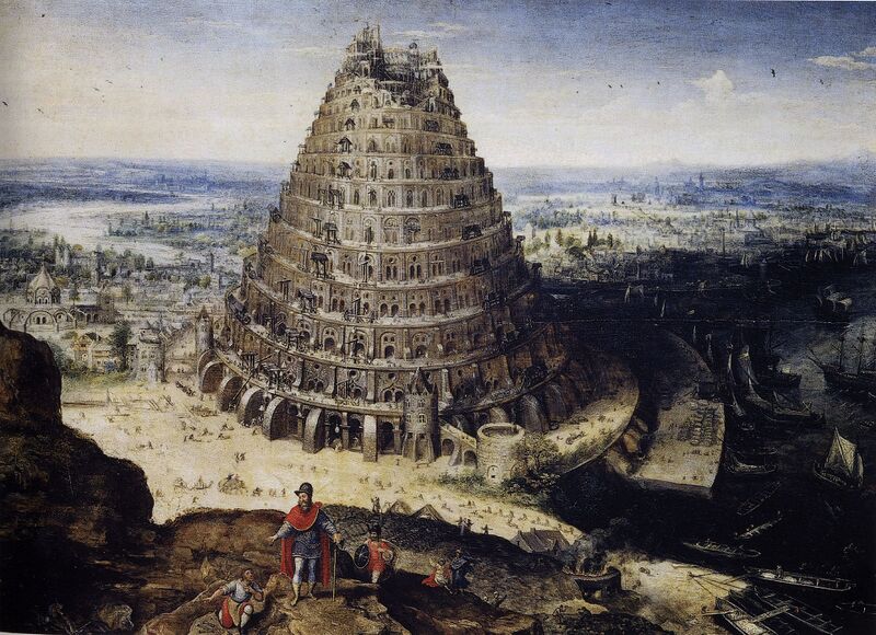 File:Tower-of-babel.jpg
