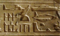 Thumbnail for version as of 14:31, 10 December 2024