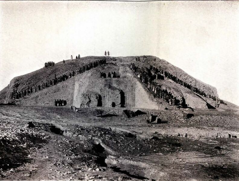 File:Ziggurat.jpg